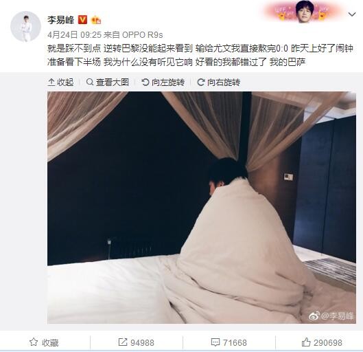 某天，小新（矢島晶子 配音）闲逛的时辰捡到一个动感超人的面具，戴上面具后，小新发现本身居然能和动感超人通话。他被录用为代表公理的动感特务，专门与险恶权势作战，而且见到了他的同伴——7岁女孩苏诺萌·柠檬（愛河里花子 配音）。在柠檬的率领下，小新起头作为动感特务的艰辛练习。在这一进程中，面向凶暴的怪年夜叔不竭狙击小新，而在这一系列事务背后，仿佛又埋没着两个神秘的国度——无声屁共和国与不放屁王国。看似仁慈的柠檬也变得正邪难辨。不久，小新更和柠檬闯进了坚苦重重的不放屁王国……